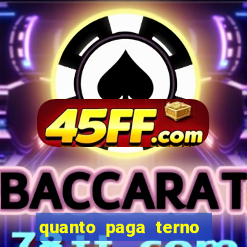 quanto paga terno da loteria federal